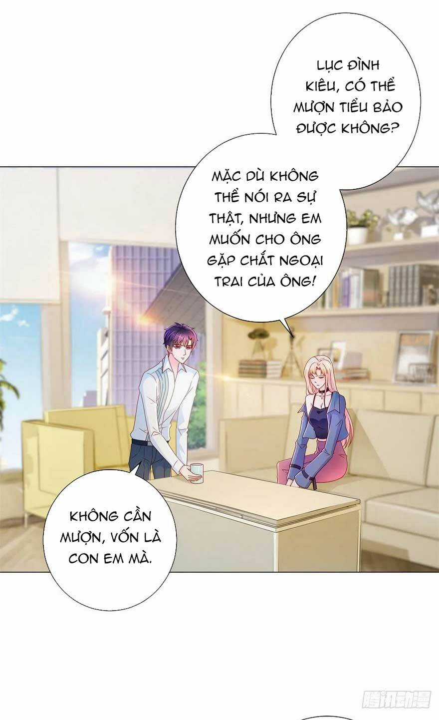 Ẩn Hôn 100%: Chọc Tức Vợ Yêu Mua Một Tặng Một Chapter 219 trang 7