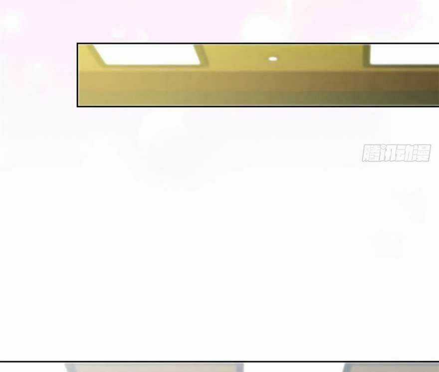 Ẩn Hôn 100%: Chọc Tức Vợ Yêu Mua Một Tặng Một Chapter 220 trang 8