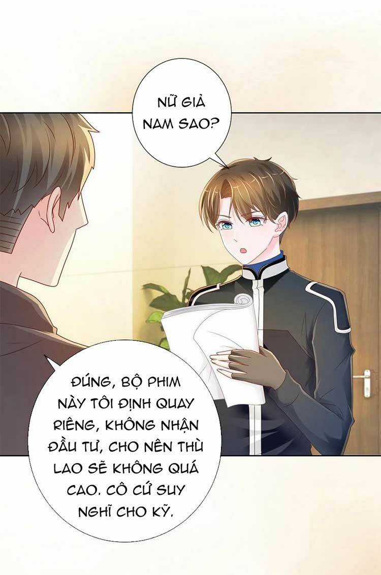 Ẩn Hôn 100%: Chọc Tức Vợ Yêu Mua Một Tặng Một Chapter 221 trang 13