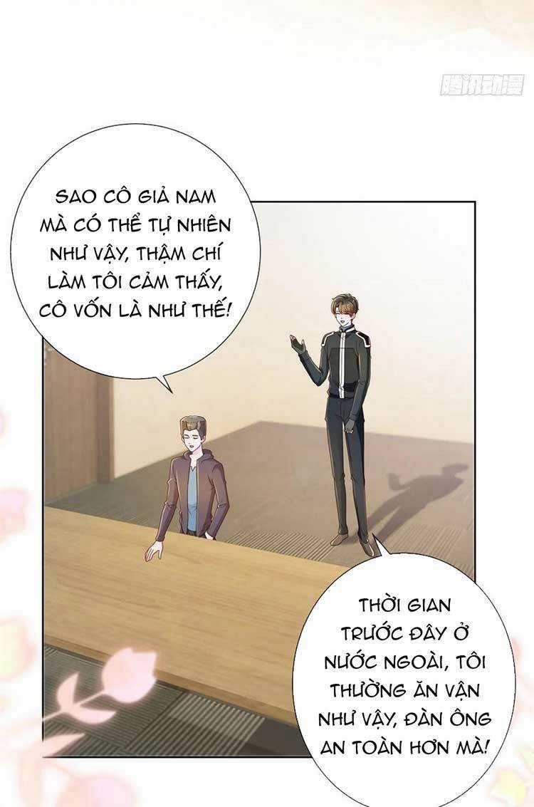 Ẩn Hôn 100%: Chọc Tức Vợ Yêu Mua Một Tặng Một Chapter 221 trang 16