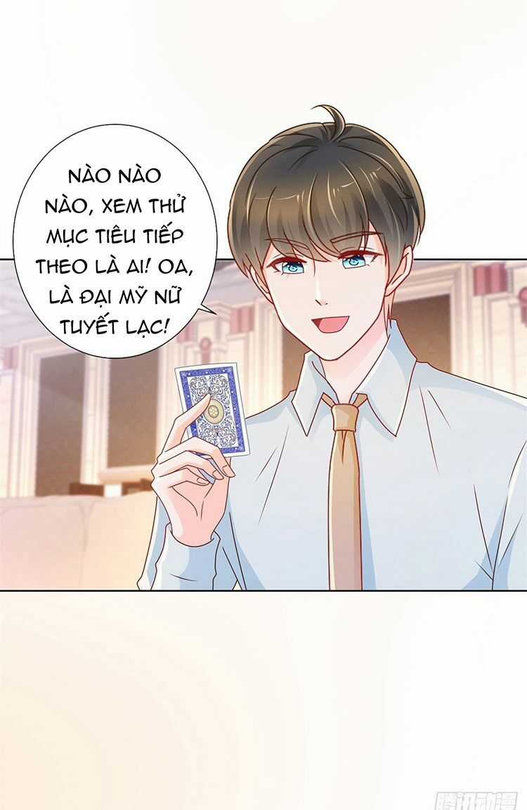 Ẩn Hôn 100%: Chọc Tức Vợ Yêu Mua Một Tặng Một Chapter 223 trang 21