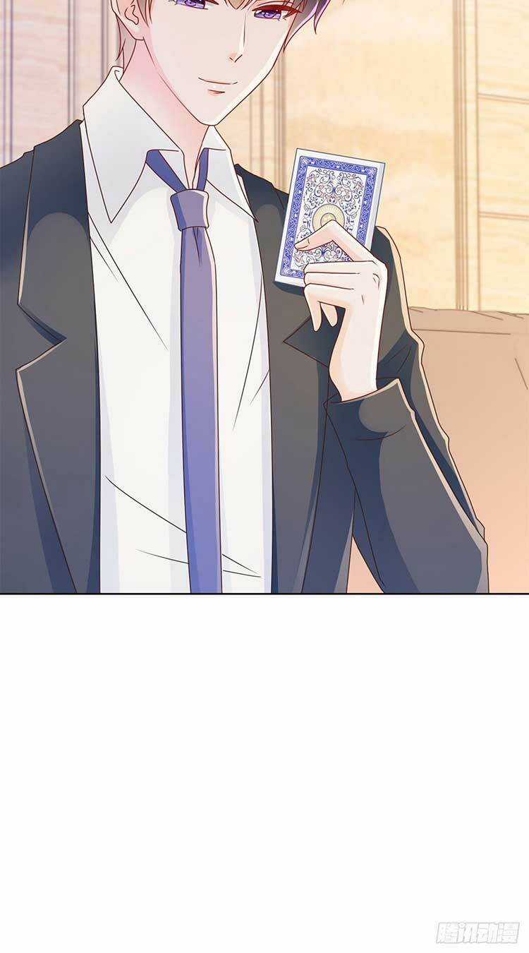 Ẩn Hôn 100%: Chọc Tức Vợ Yêu Mua Một Tặng Một Chapter 223 trang 32