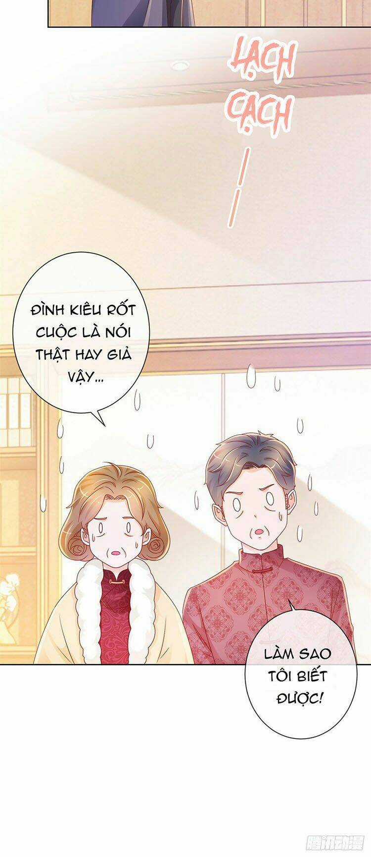 Ẩn Hôn 100%: Chọc Tức Vợ Yêu Mua Một Tặng Một Chapter 228 trang 18