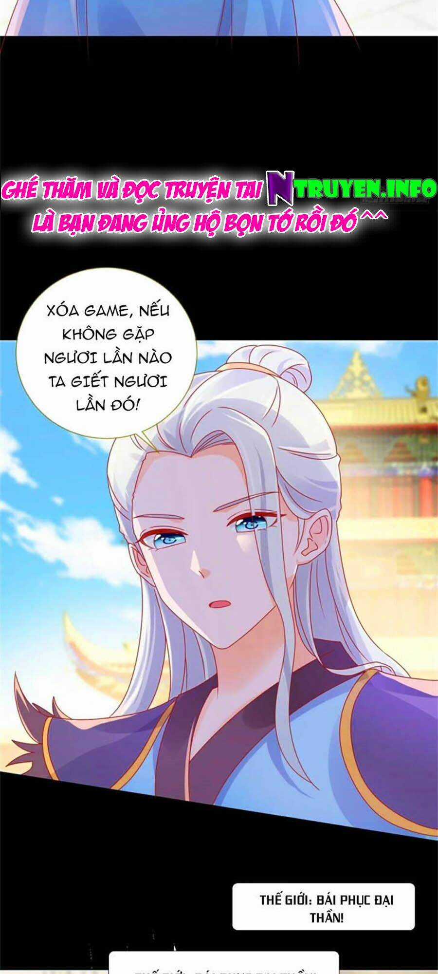 Ẩn Hôn 100%: Chọc Tức Vợ Yêu Mua Một Tặng Một Chapter 239 trang 18