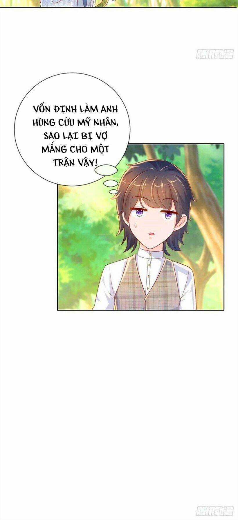 Ẩn Hôn 100%: Chọc Tức Vợ Yêu Mua Một Tặng Một Chapter 247 trang 16