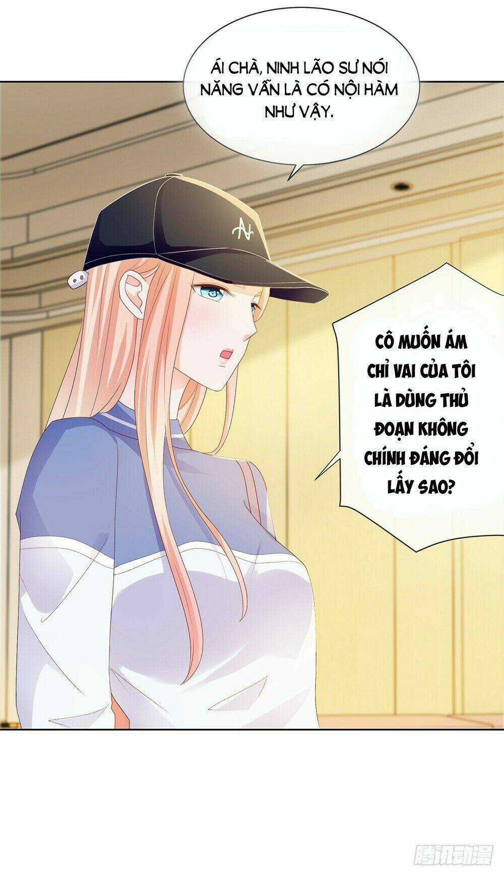 Ẩn Hôn 100%: Chọc Tức Vợ Yêu Mua Một Tặng Một Chapter 25 trang 33