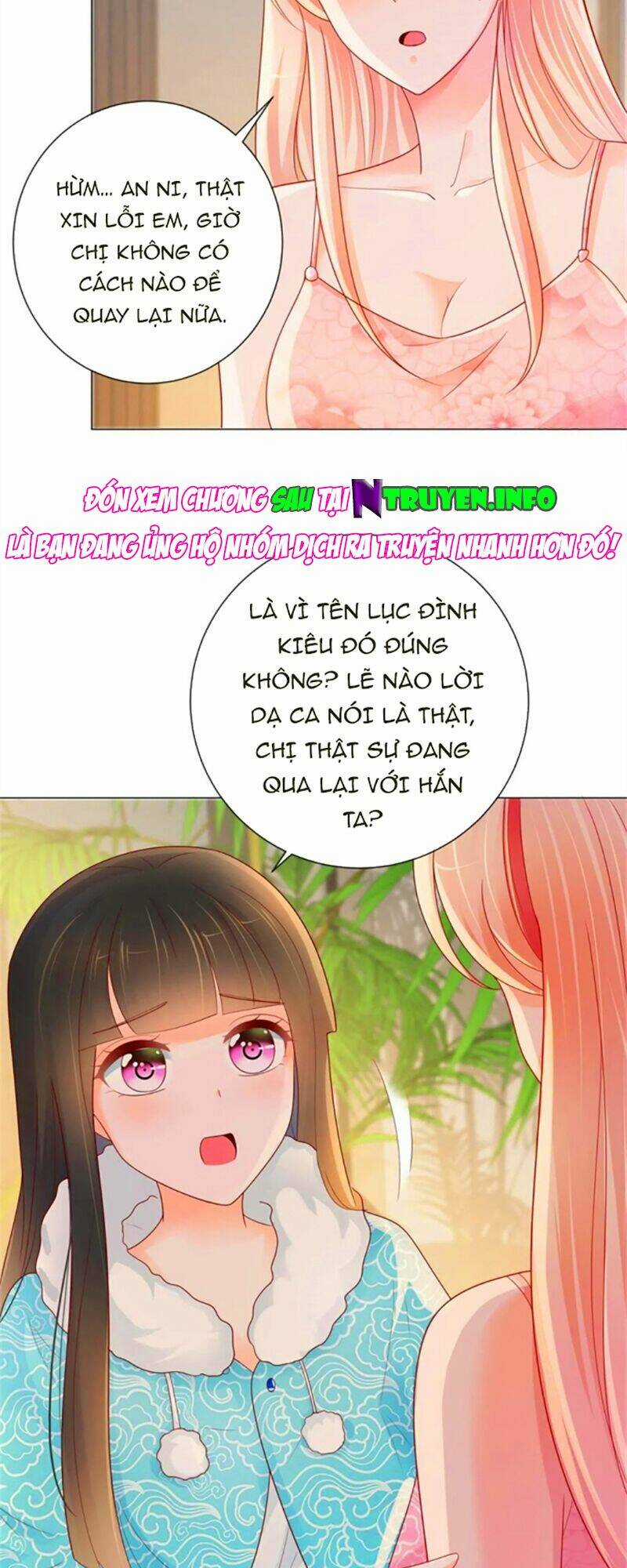 Ẩn Hôn 100%: Chọc Tức Vợ Yêu Mua Một Tặng Một Chapter 250 trang 12