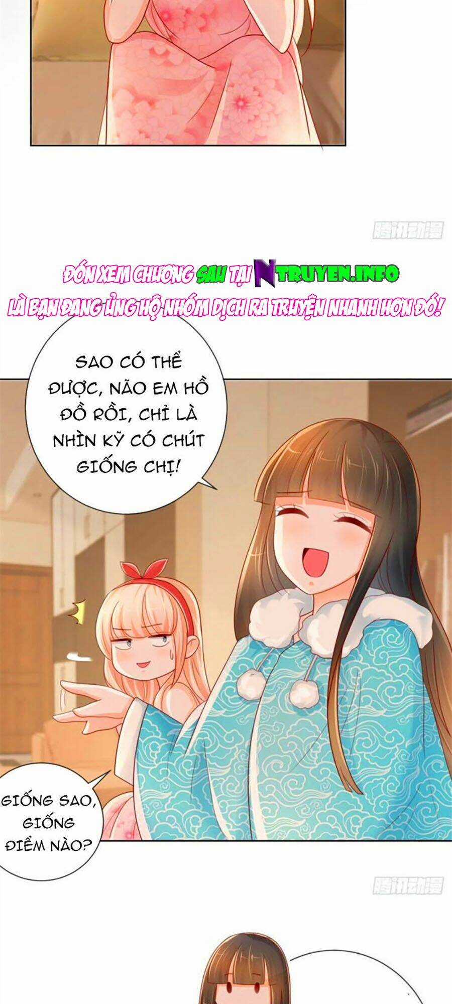 Ẩn Hôn 100%: Chọc Tức Vợ Yêu Mua Một Tặng Một Chapter 251 trang 12