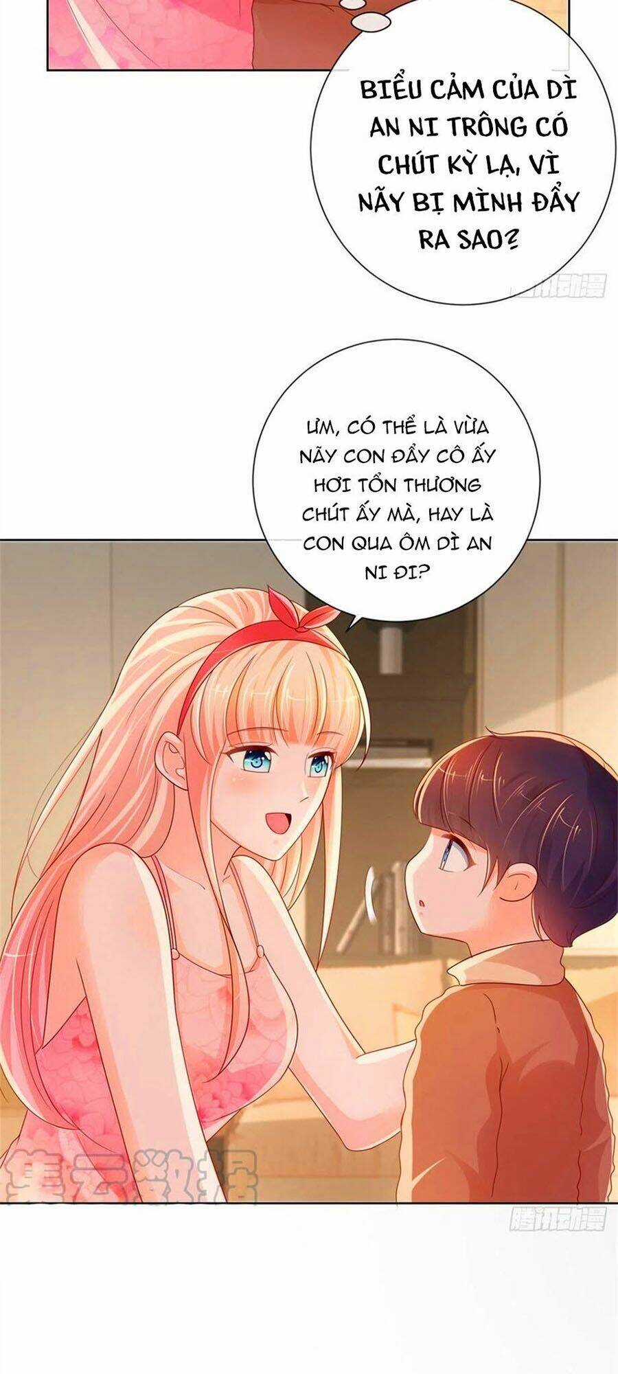 Ẩn Hôn 100%: Chọc Tức Vợ Yêu Mua Một Tặng Một Chapter 251 trang 5