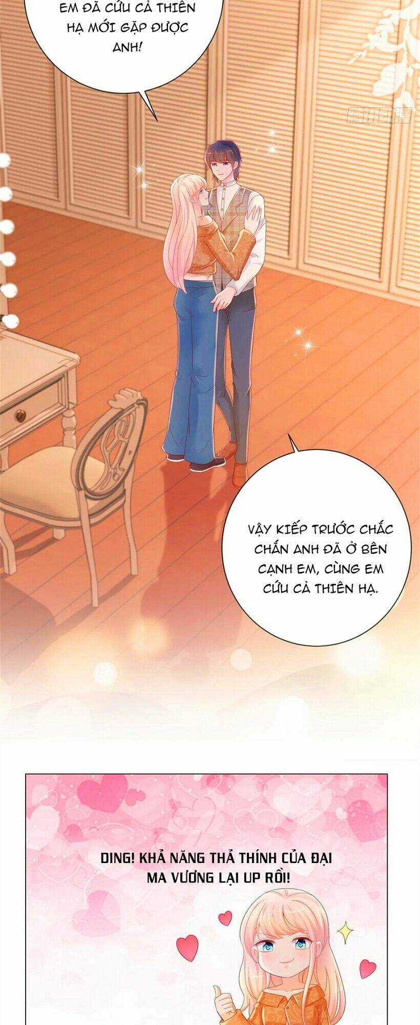 Ẩn Hôn 100%: Chọc Tức Vợ Yêu Mua Một Tặng Một Chapter 255 trang 22