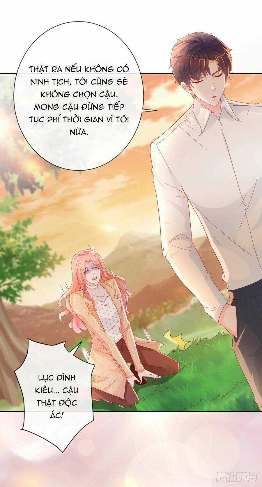 Ẩn Hôn 100%: Chọc Tức Vợ Yêu Mua Một Tặng Một Chapter 257.2 trang 10