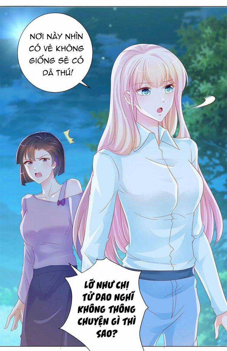 Ẩn Hôn 100%: Chọc Tức Vợ Yêu Mua Một Tặng Một Chapter 258.2 trang 0