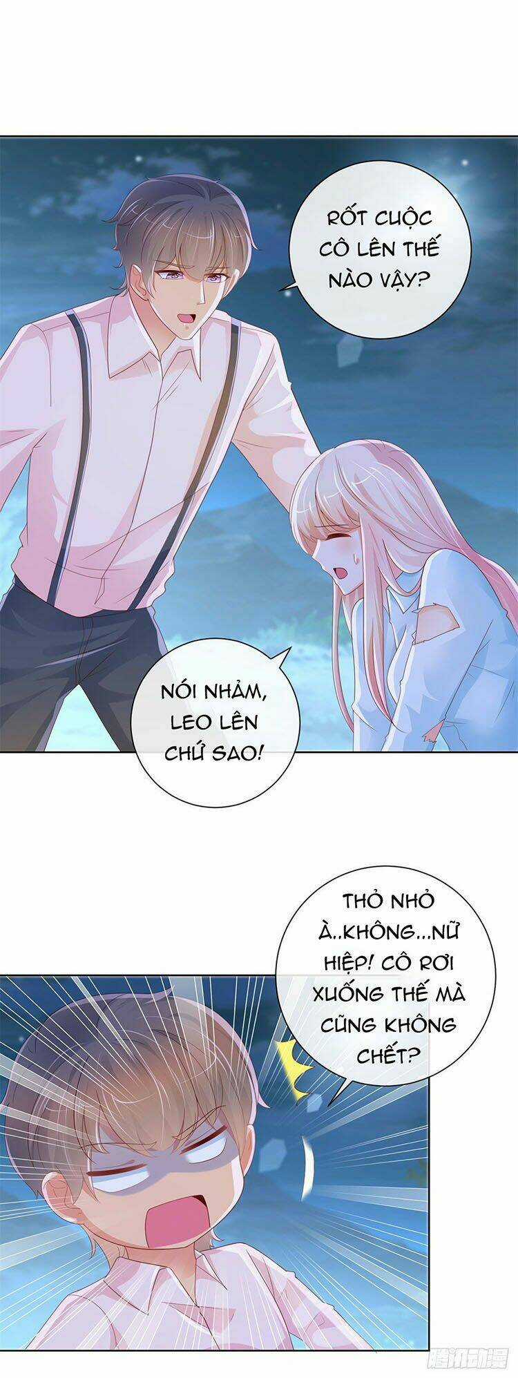 Ẩn Hôn 100%: Chọc Tức Vợ Yêu Mua Một Tặng Một Chapter 259.1 trang 12