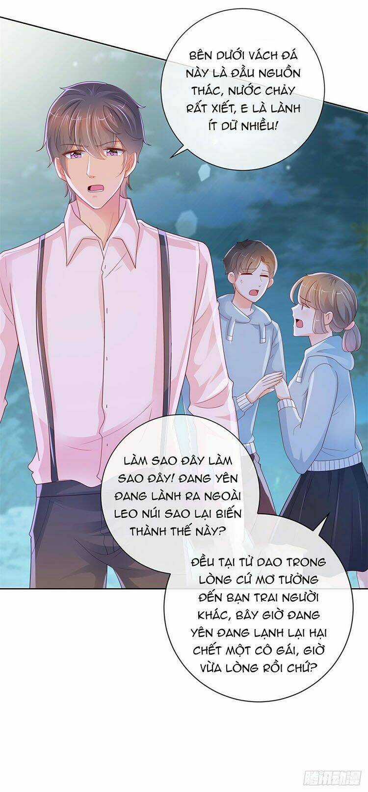 Ẩn Hôn 100%: Chọc Tức Vợ Yêu Mua Một Tặng Một Chapter 259.1 trang 2