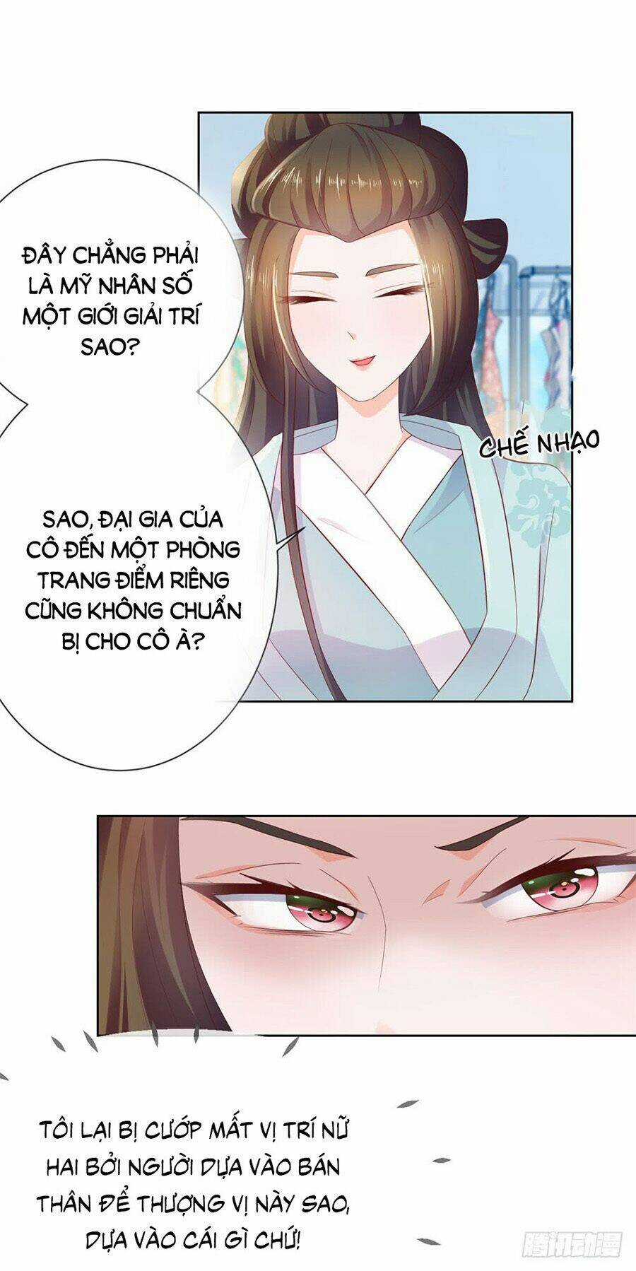 Ẩn Hôn 100%: Chọc Tức Vợ Yêu Mua Một Tặng Một Chapter 26 trang 11