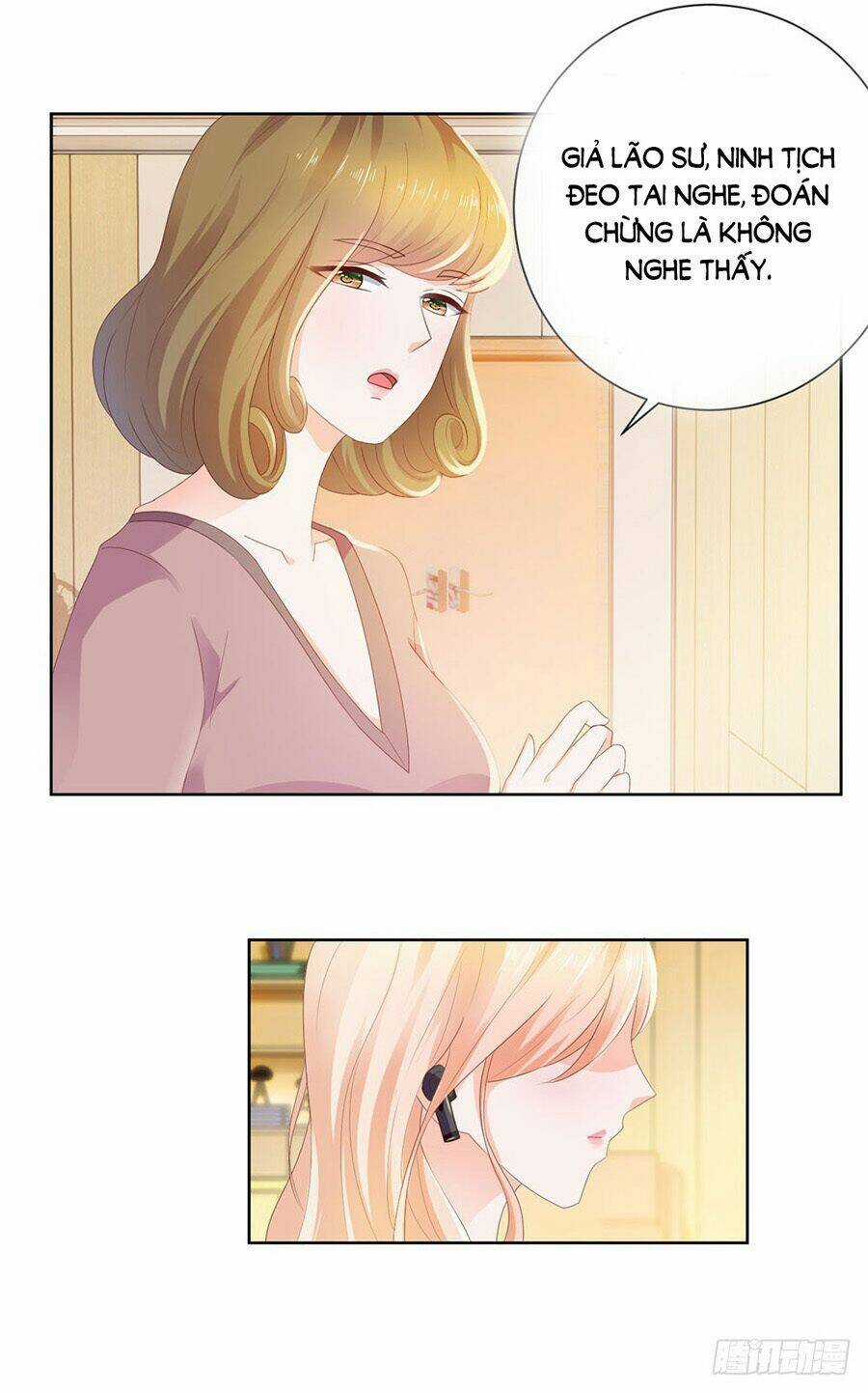 Ẩn Hôn 100%: Chọc Tức Vợ Yêu Mua Một Tặng Một Chapter 26 trang 13