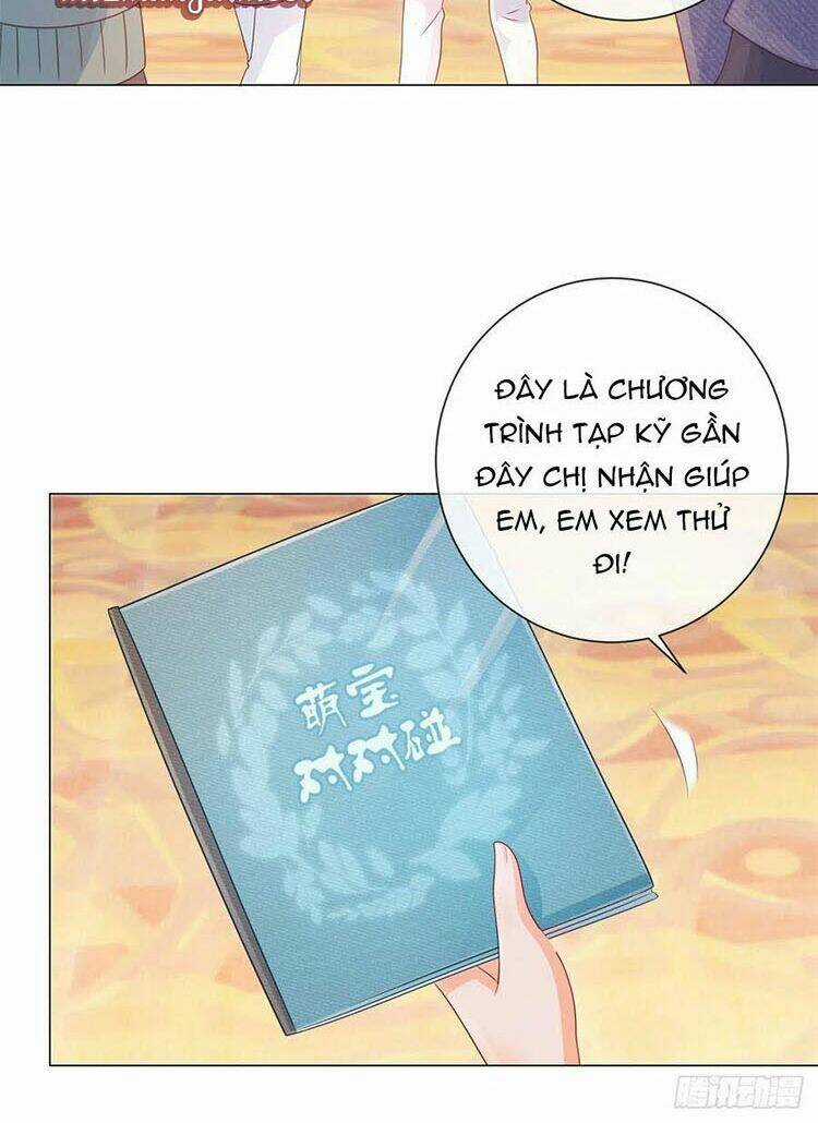 Ẩn Hôn 100%: Chọc Tức Vợ Yêu Mua Một Tặng Một Chapter 260.2 trang 8