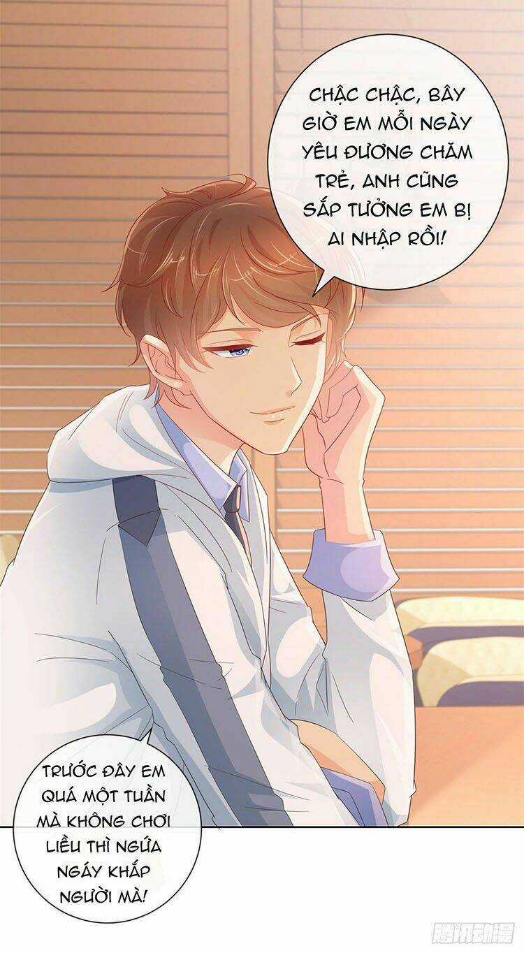 Ẩn Hôn 100%: Chọc Tức Vợ Yêu Mua Một Tặng Một Chapter 261.1 trang 3