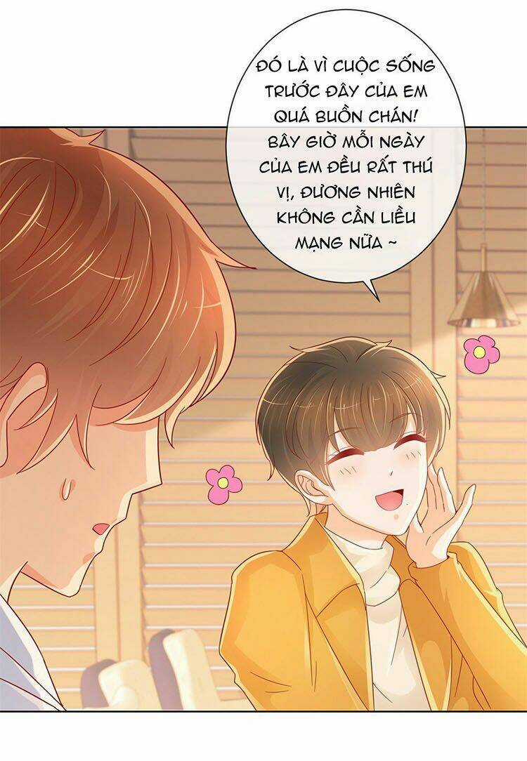 Ẩn Hôn 100%: Chọc Tức Vợ Yêu Mua Một Tặng Một Chapter 261.1 trang 4