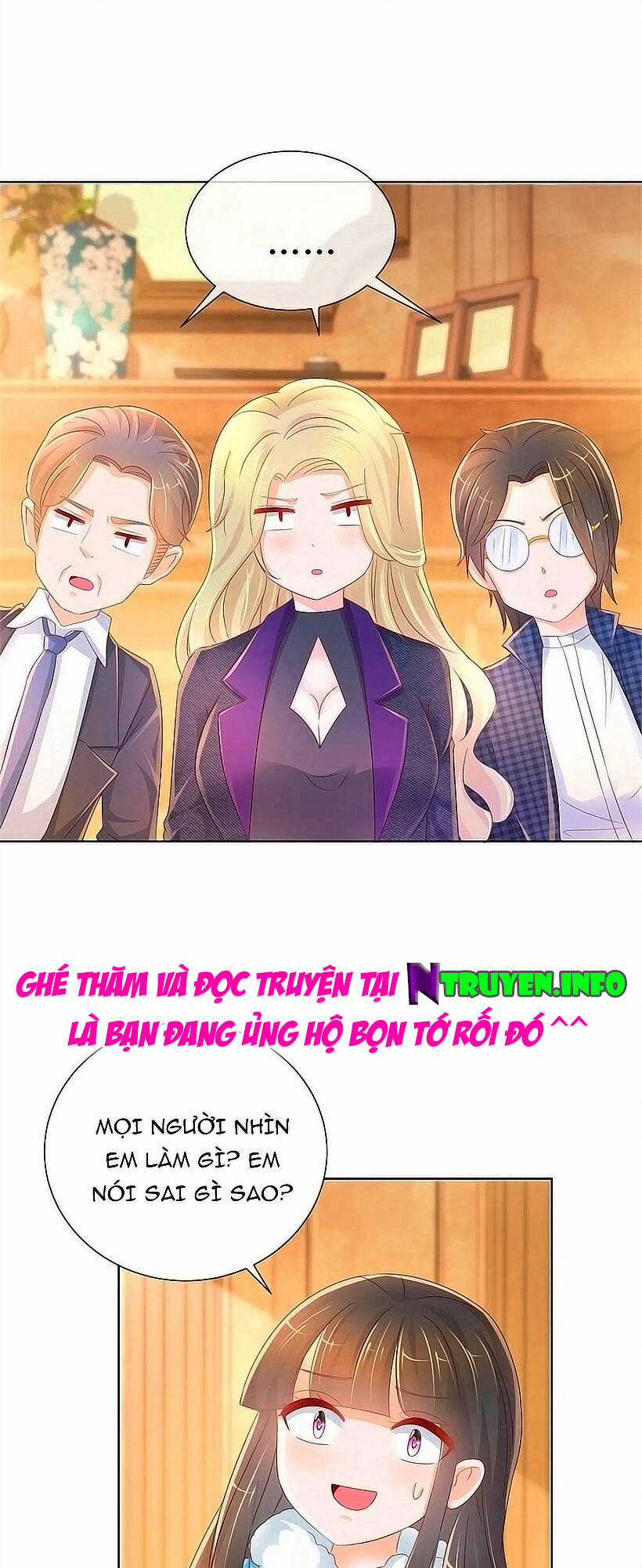 Ẩn Hôn 100%: Chọc Tức Vợ Yêu Mua Một Tặng Một Chapter 261 trang 17