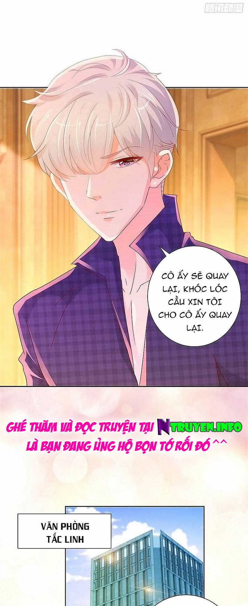 Ẩn Hôn 100%: Chọc Tức Vợ Yêu Mua Một Tặng Một Chapter 261 trang 21