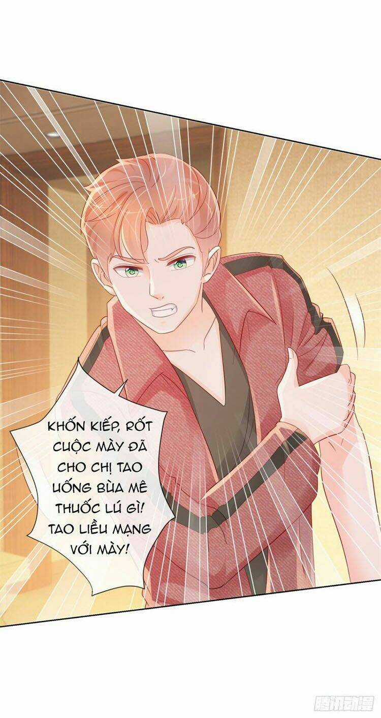 Ẩn Hôn 100%: Chọc Tức Vợ Yêu Mua Một Tặng Một Chapter 262.1 trang 3