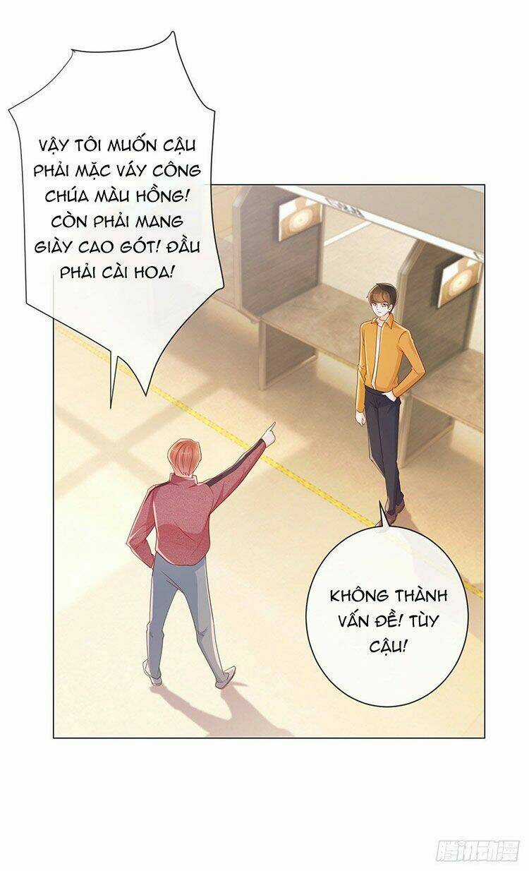 Ẩn Hôn 100%: Chọc Tức Vợ Yêu Mua Một Tặng Một Chapter 263.1 trang 14