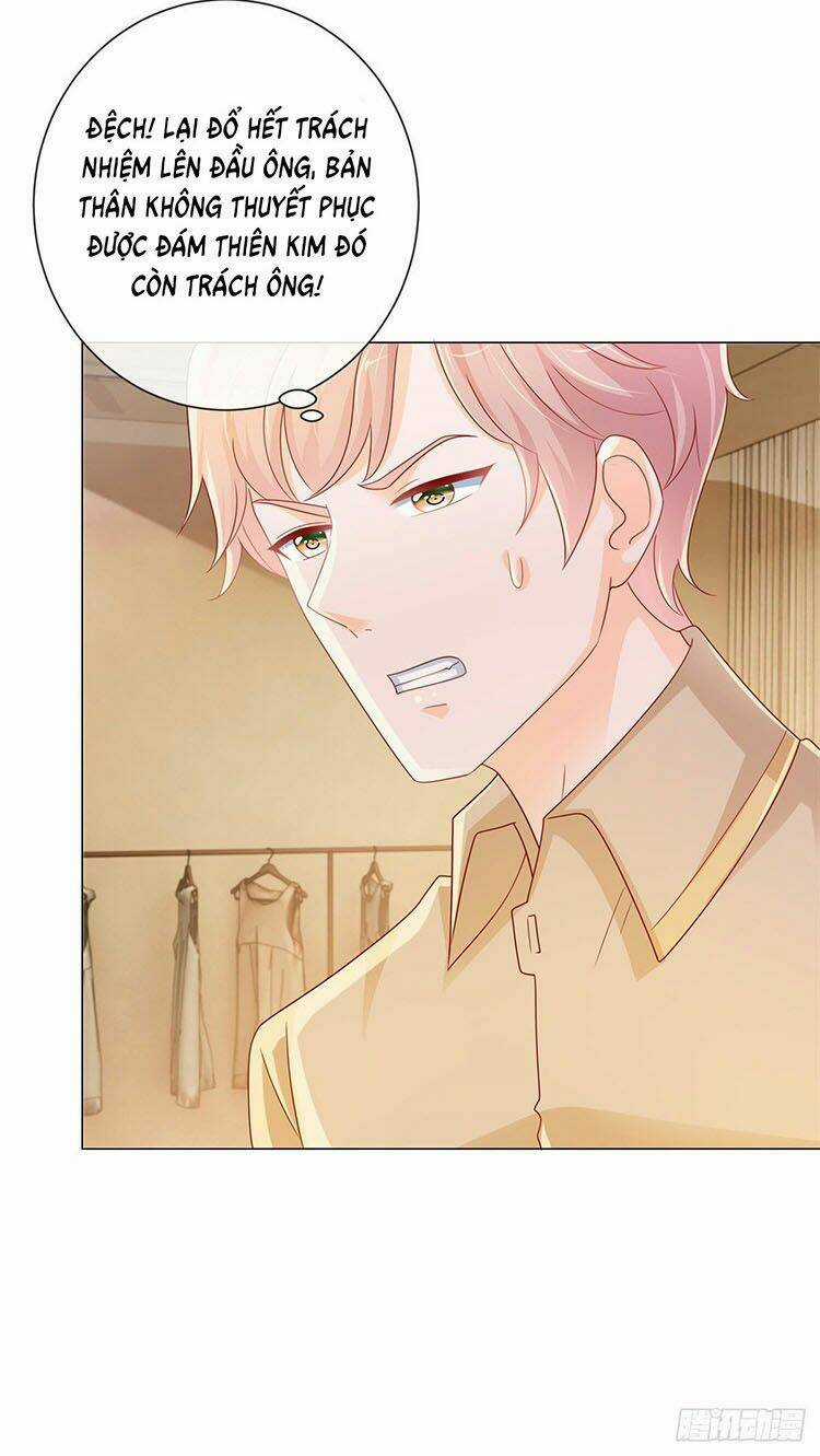 Ẩn Hôn 100%: Chọc Tức Vợ Yêu Mua Một Tặng Một Chapter 263.2 trang 12