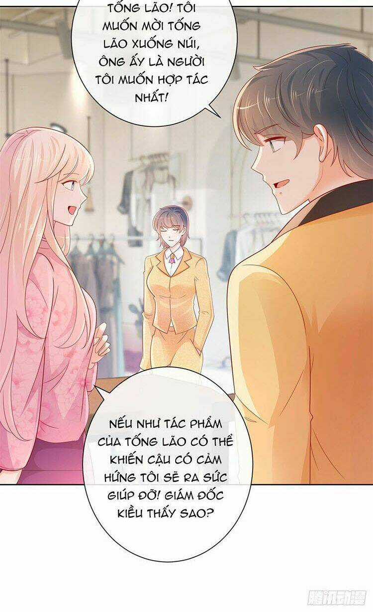 Ẩn Hôn 100%: Chọc Tức Vợ Yêu Mua Một Tặng Một Chapter 264.1 trang 5