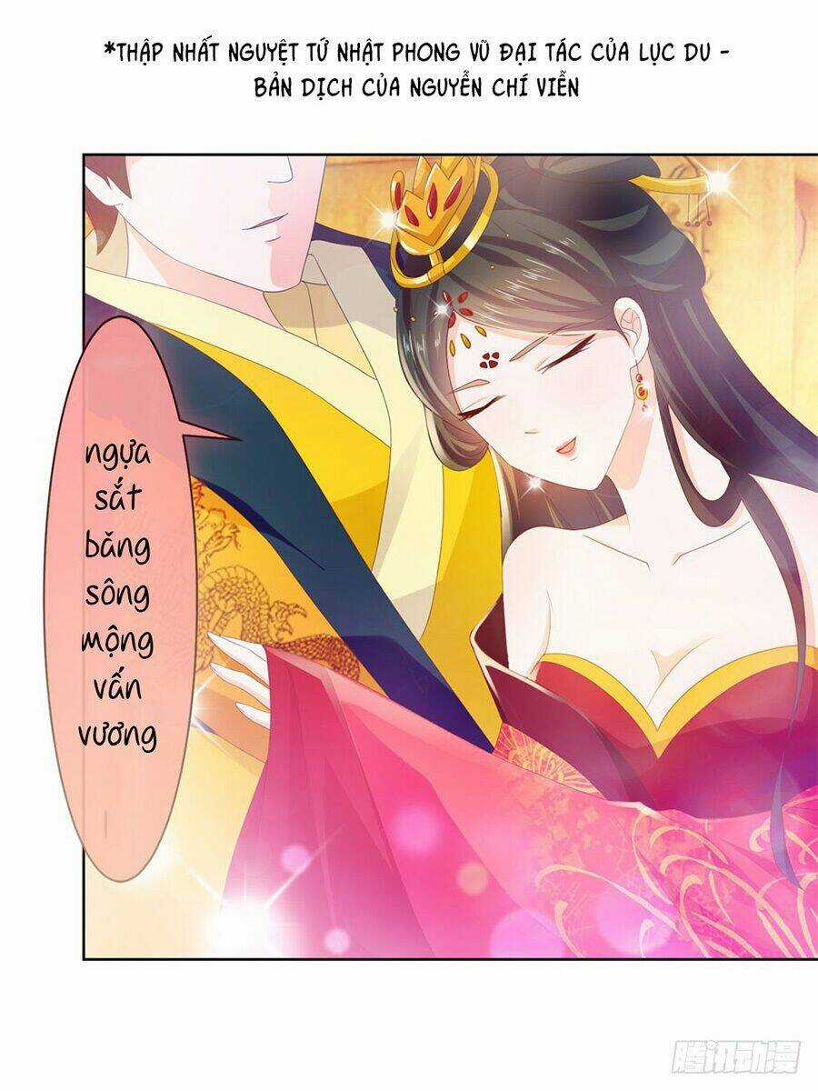 Ẩn Hôn 100%: Chọc Tức Vợ Yêu Mua Một Tặng Một Chapter 27 trang 18