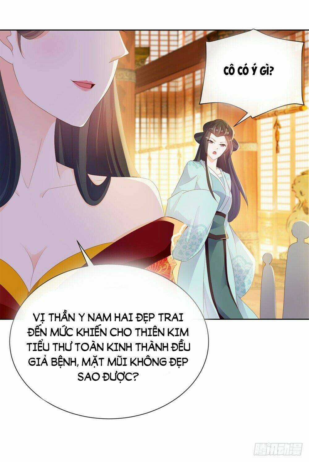 Ẩn Hôn 100%: Chọc Tức Vợ Yêu Mua Một Tặng Một Chapter 29 trang 8