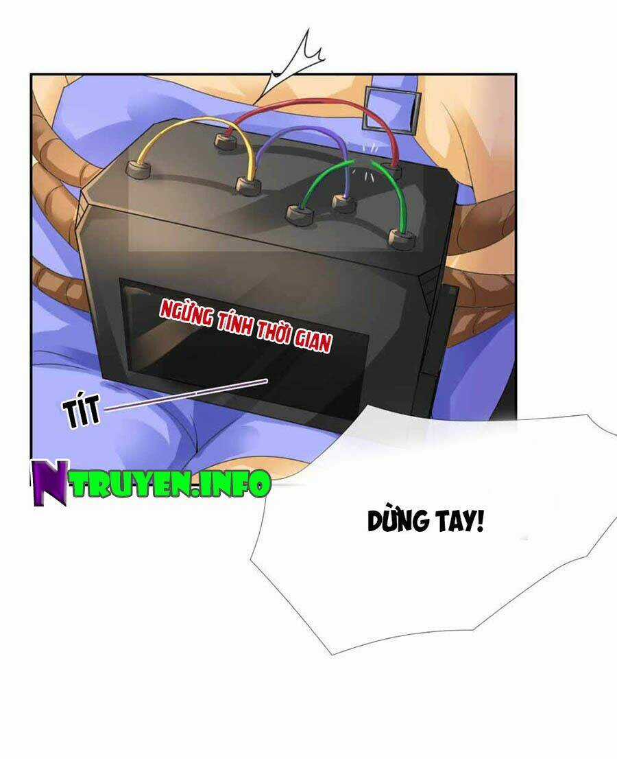 Ẩn Hôn 100%: Chọc Tức Vợ Yêu Mua Một Tặng Một Chapter 3 trang 12