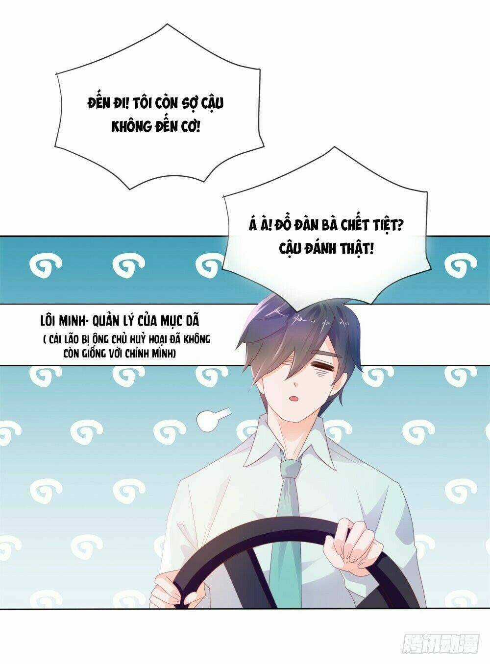 Ẩn Hôn 100%: Chọc Tức Vợ Yêu Mua Một Tặng Một Chapter 30 trang 18