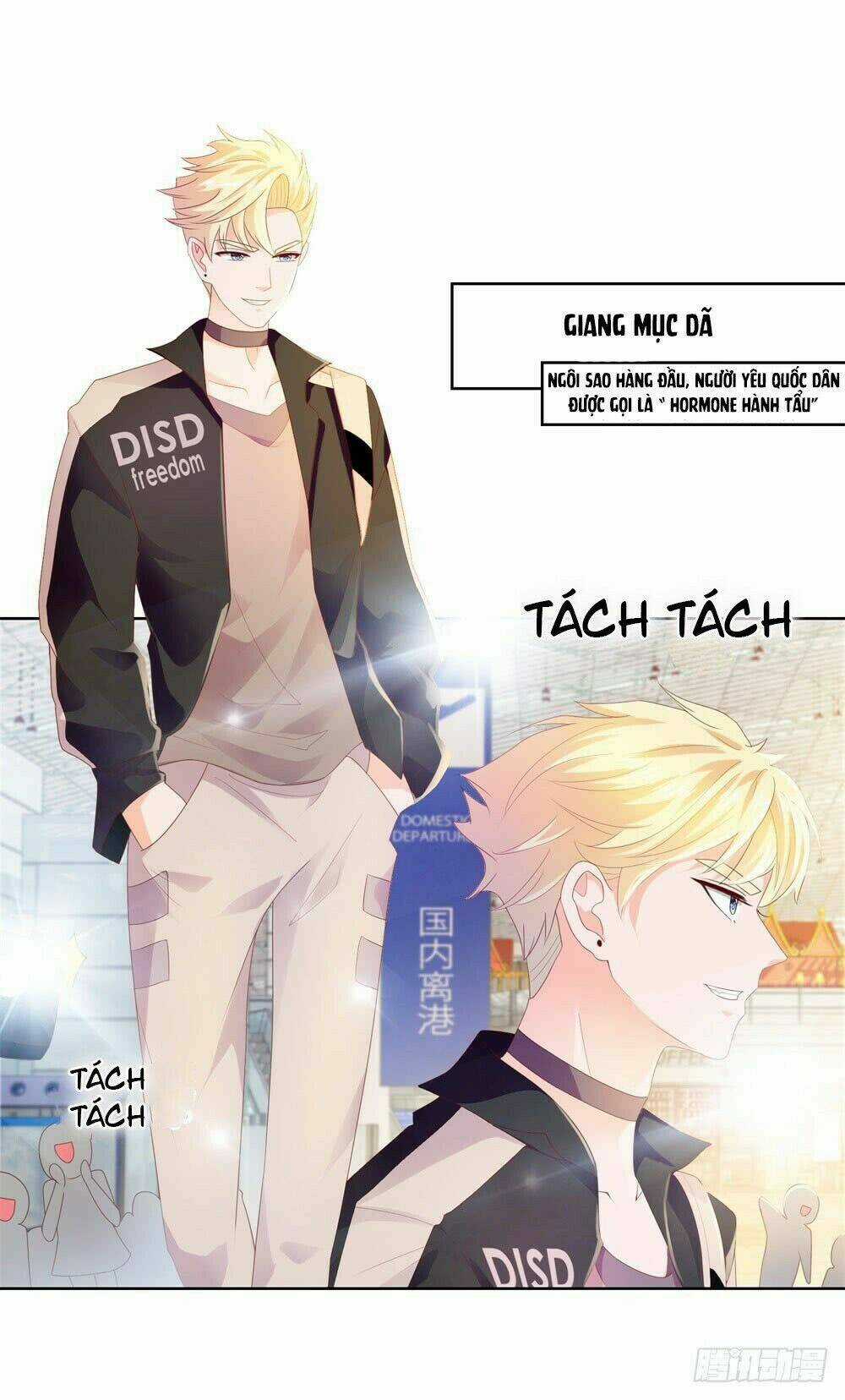 Ẩn Hôn 100%: Chọc Tức Vợ Yêu Mua Một Tặng Một Chapter 30 trang 5