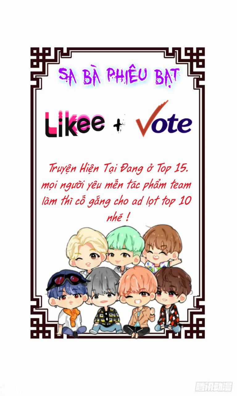 Ẩn Hôn 100%: Chọc Tức Vợ Yêu Mua Một Tặng Một Chapter 32.1 trang 19