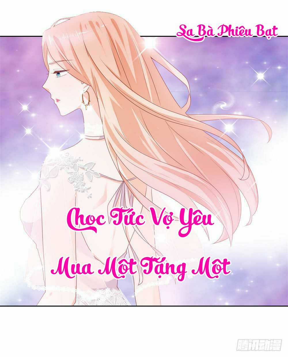 Ẩn Hôn 100%: Chọc Tức Vợ Yêu Mua Một Tặng Một Chapter 32.2 trang 2