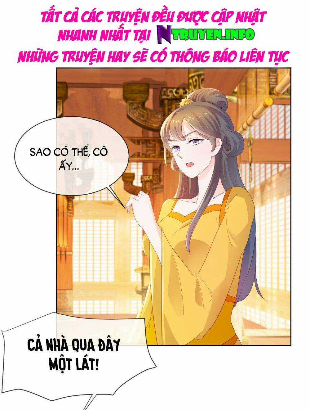 Ẩn Hôn 100%: Chọc Tức Vợ Yêu Mua Một Tặng Một Chapter 33 trang 16