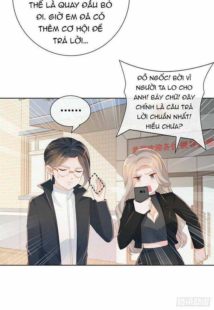 Ẩn Hôn 100%: Chọc Tức Vợ Yêu Mua Một Tặng Một Chapter 341 trang 11