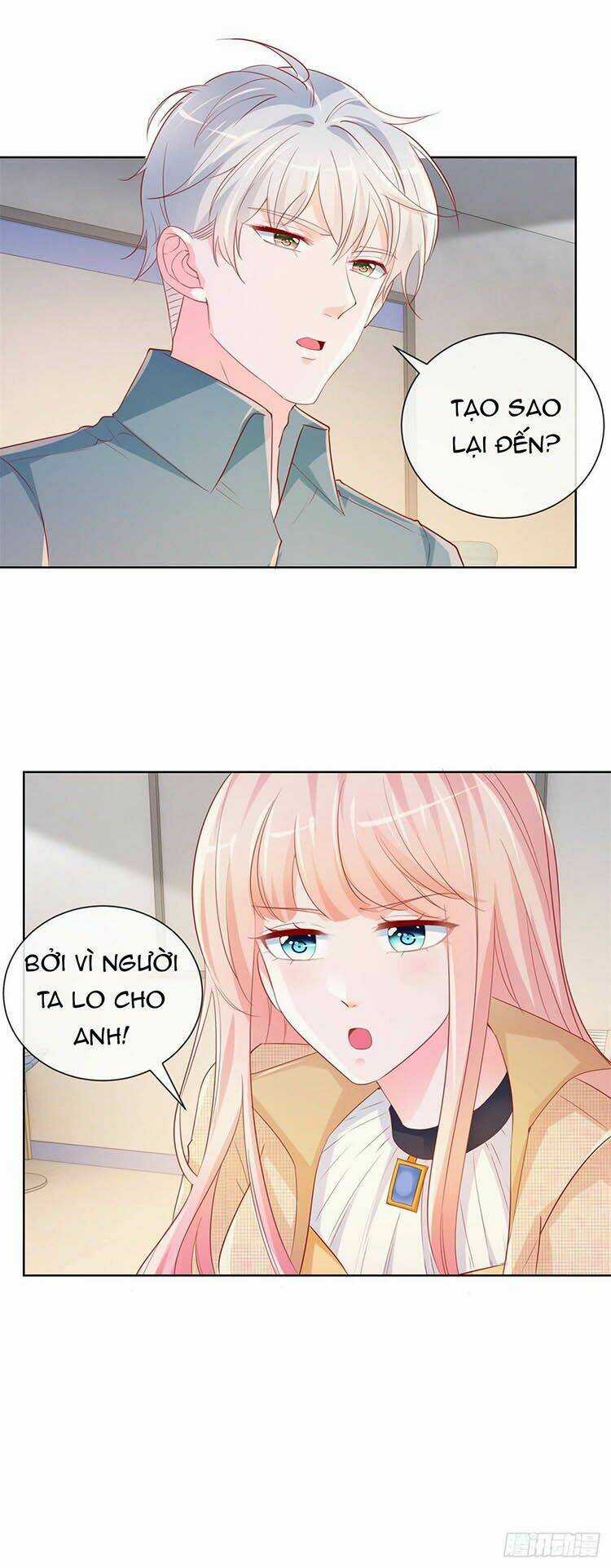 Ẩn Hôn 100%: Chọc Tức Vợ Yêu Mua Một Tặng Một Chapter 341 trang 13