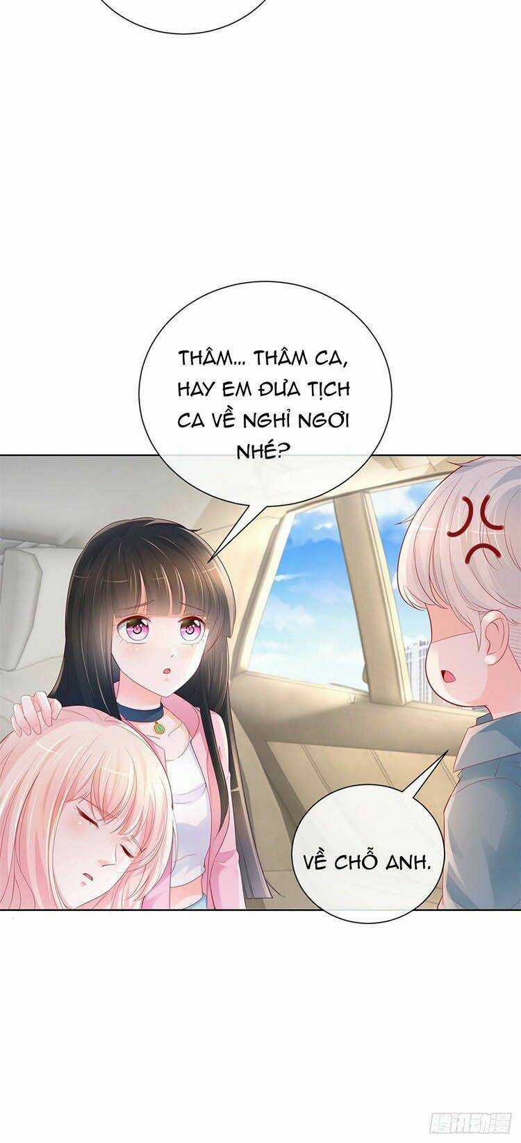 Ẩn Hôn 100%: Chọc Tức Vợ Yêu Mua Một Tặng Một Chapter 342 trang 2