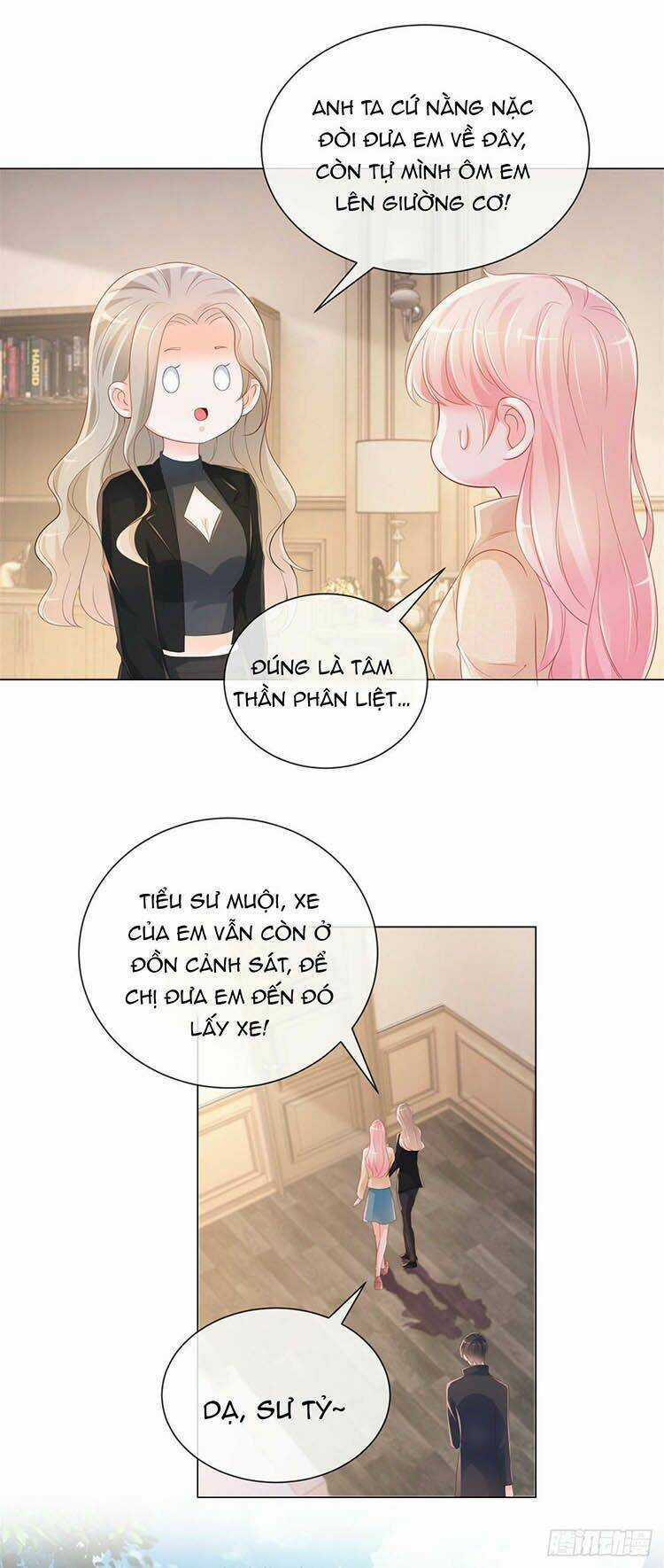 Ẩn Hôn 100%: Chọc Tức Vợ Yêu Mua Một Tặng Một Chapter 342 trang 24