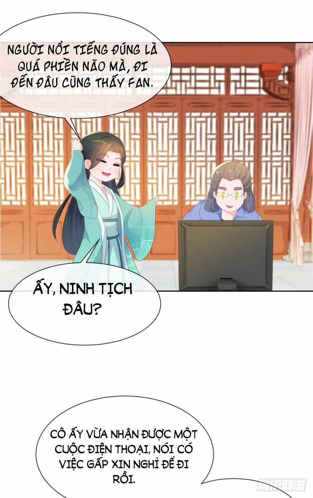 Ẩn Hôn 100%: Chọc Tức Vợ Yêu Mua Một Tặng Một Chapter 35 trang 11