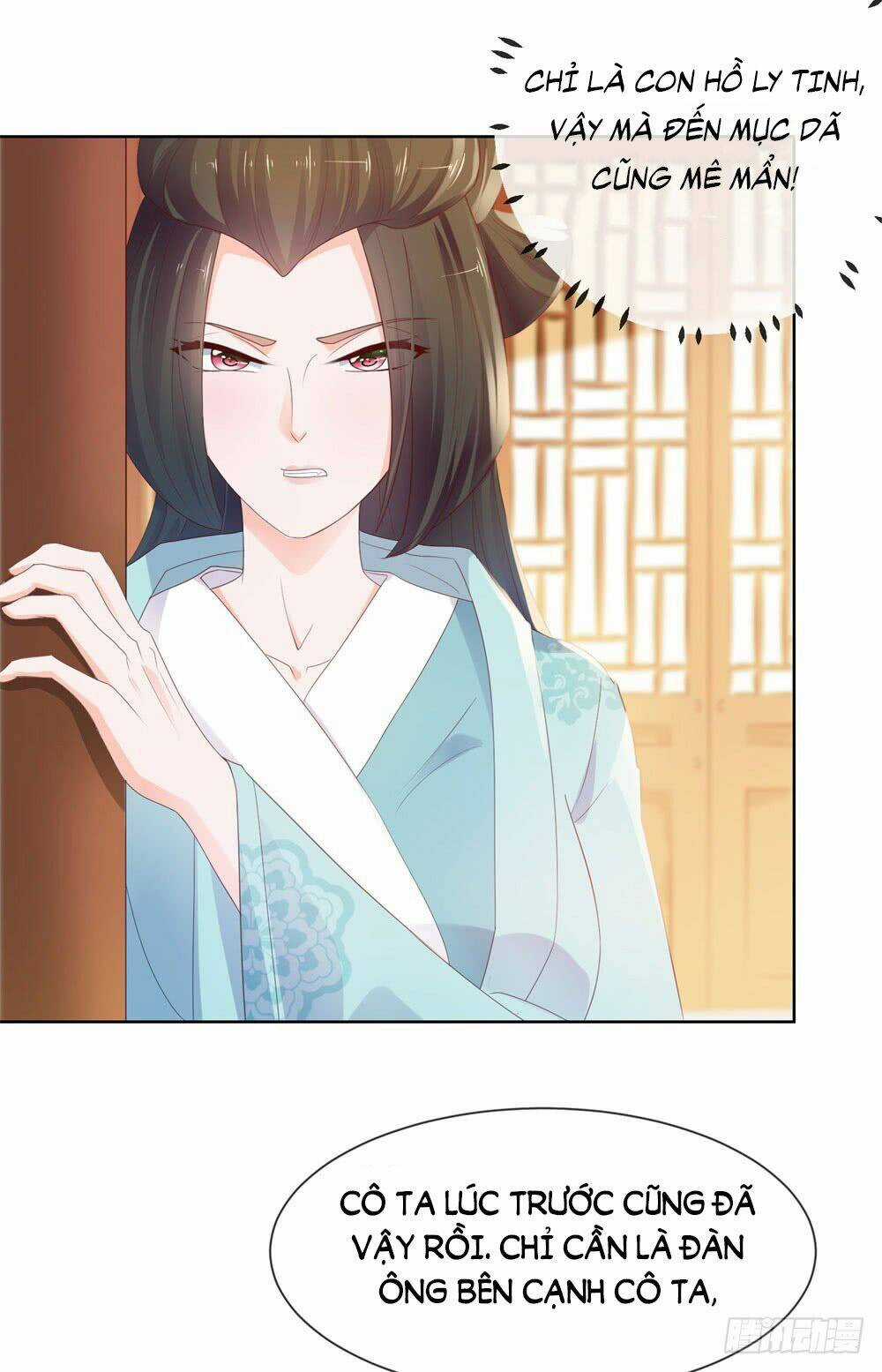 Ẩn Hôn 100%: Chọc Tức Vợ Yêu Mua Một Tặng Một Chapter 35 trang 5