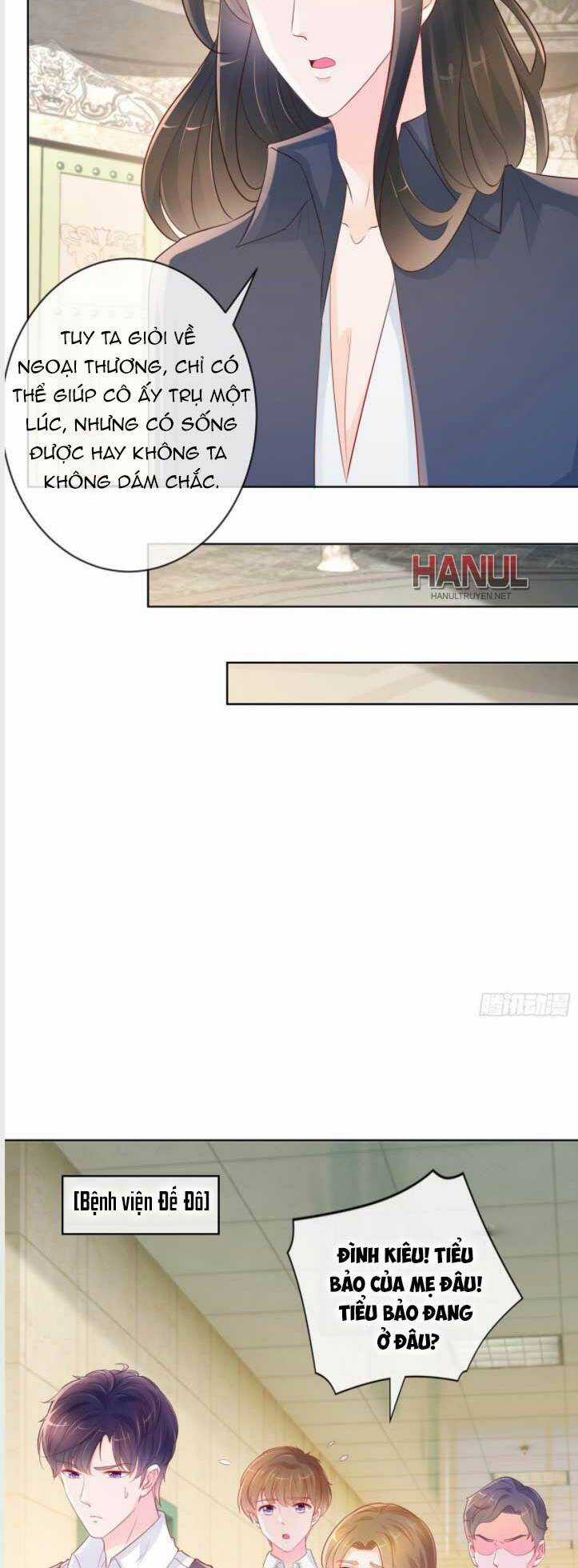 Ẩn Hôn 100%: Chọc Tức Vợ Yêu Mua Một Tặng Một Chapter 354 trang 4