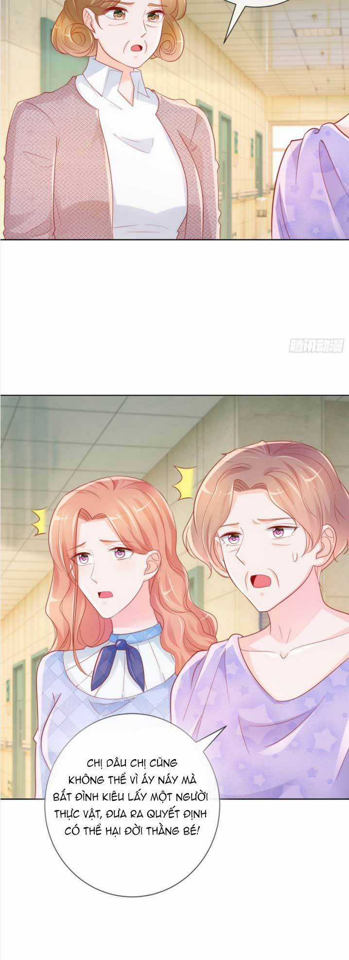 Ẩn Hôn 100%: Chọc Tức Vợ Yêu Mua Một Tặng Một Chapter 356 trang 5