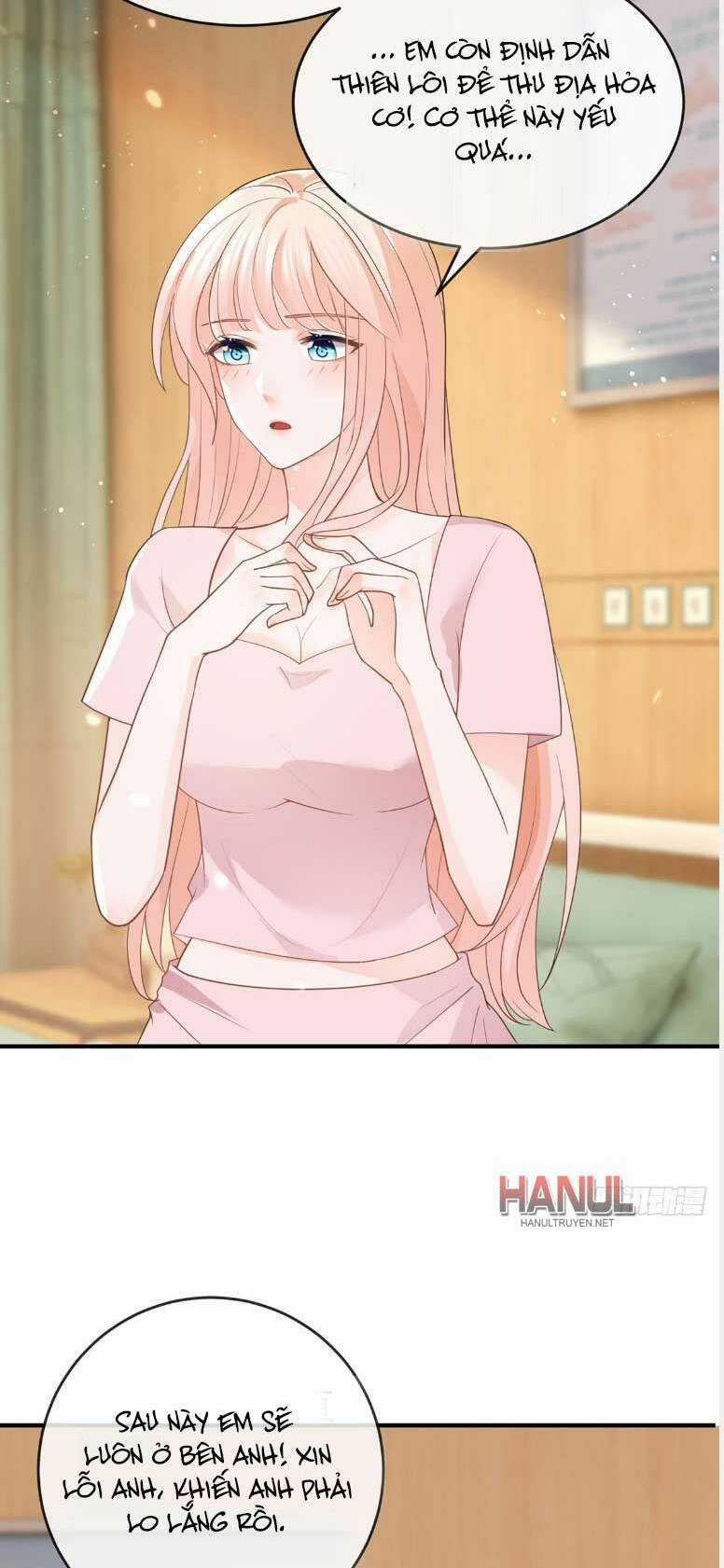 Ẩn Hôn 100%: Chọc Tức Vợ Yêu Mua Một Tặng Một Chapter 361 trang 15