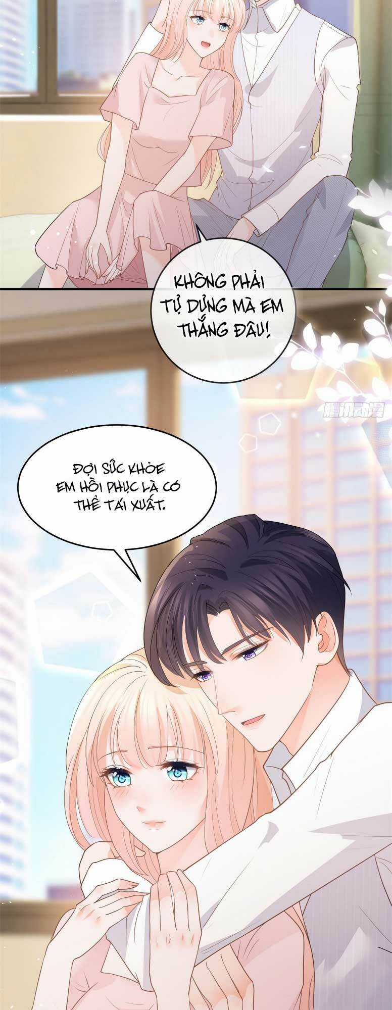 Ẩn Hôn 100%: Chọc Tức Vợ Yêu Mua Một Tặng Một Chapter 361 trang 17