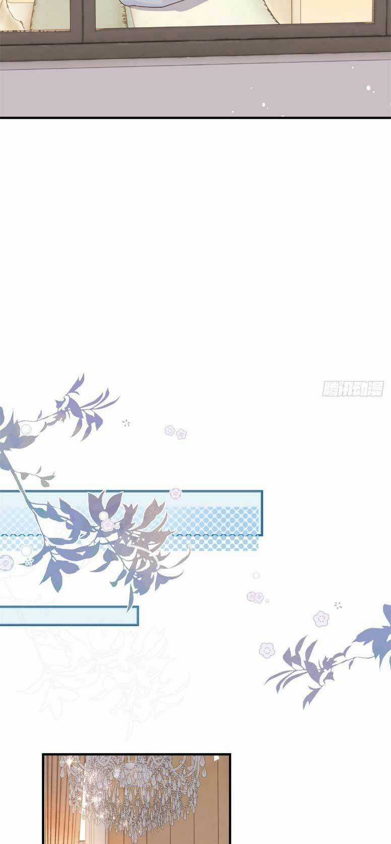 Ẩn Hôn 100%: Chọc Tức Vợ Yêu Mua Một Tặng Một Chapter 361 trang 19