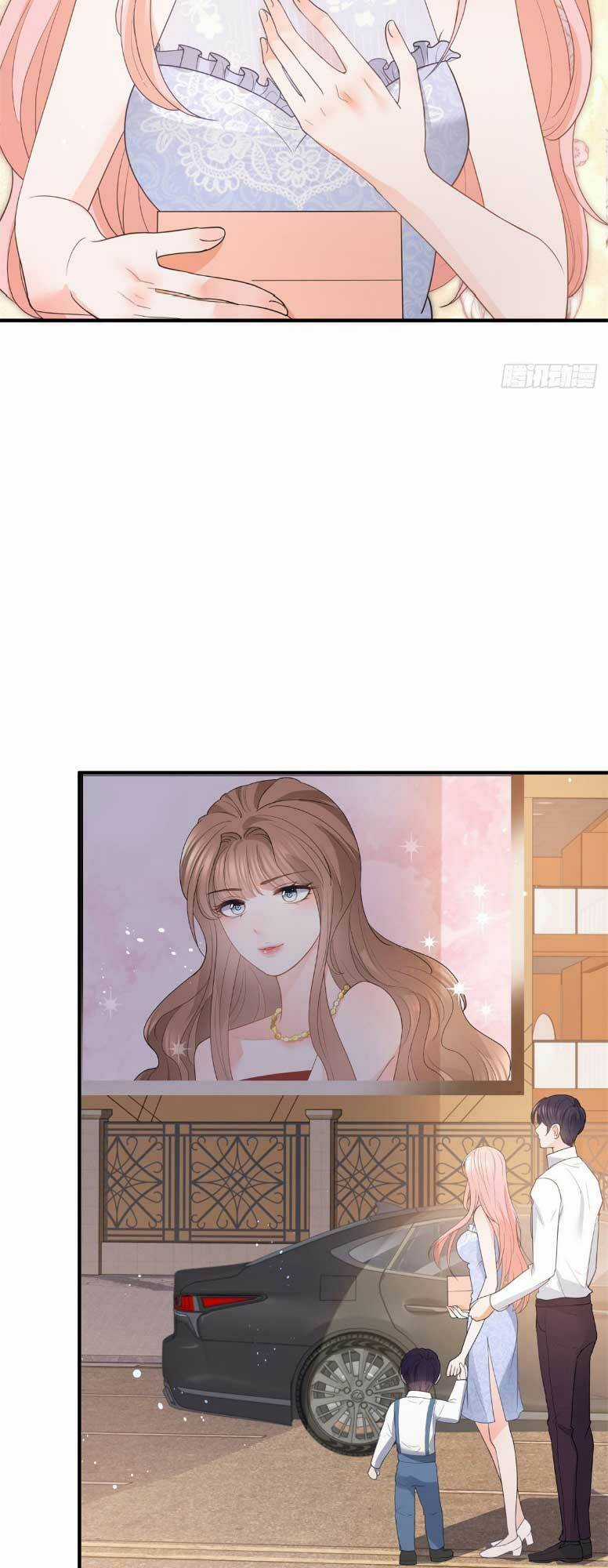 Ẩn Hôn 100%: Chọc Tức Vợ Yêu Mua Một Tặng Một Chapter 361 trang 27