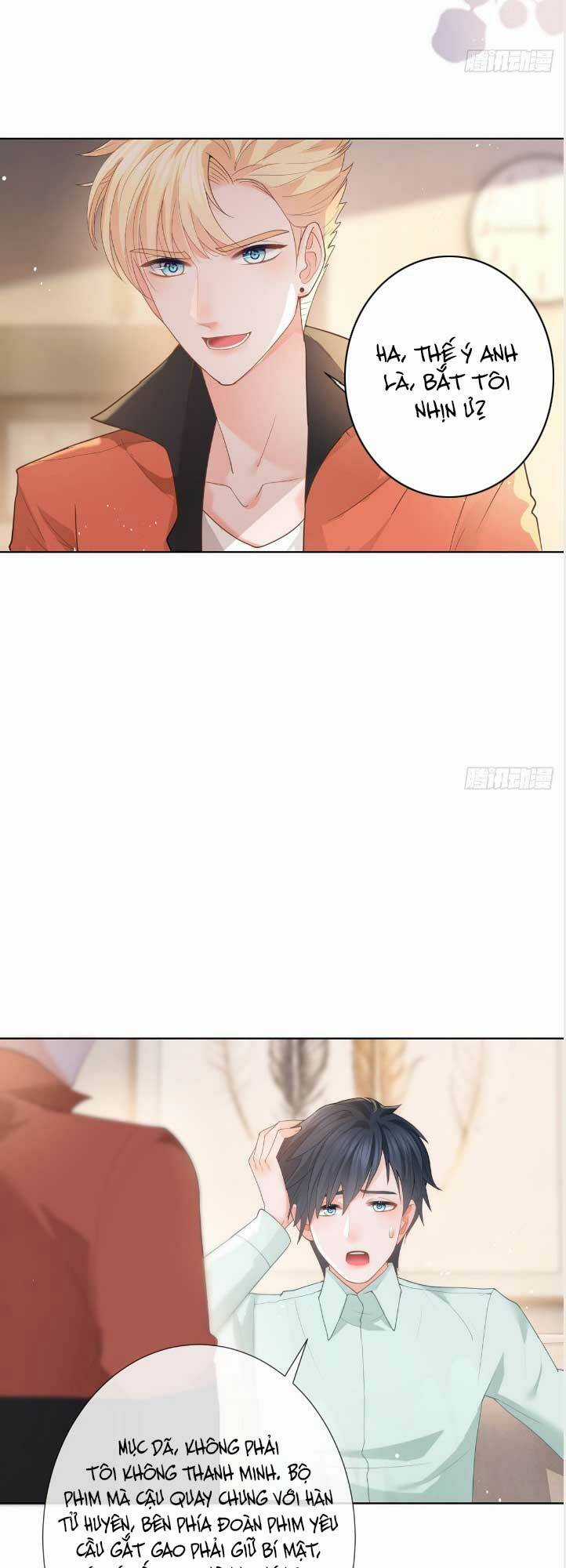 Ẩn Hôn 100%: Chọc Tức Vợ Yêu Mua Một Tặng Một Chapter 362 trang 5